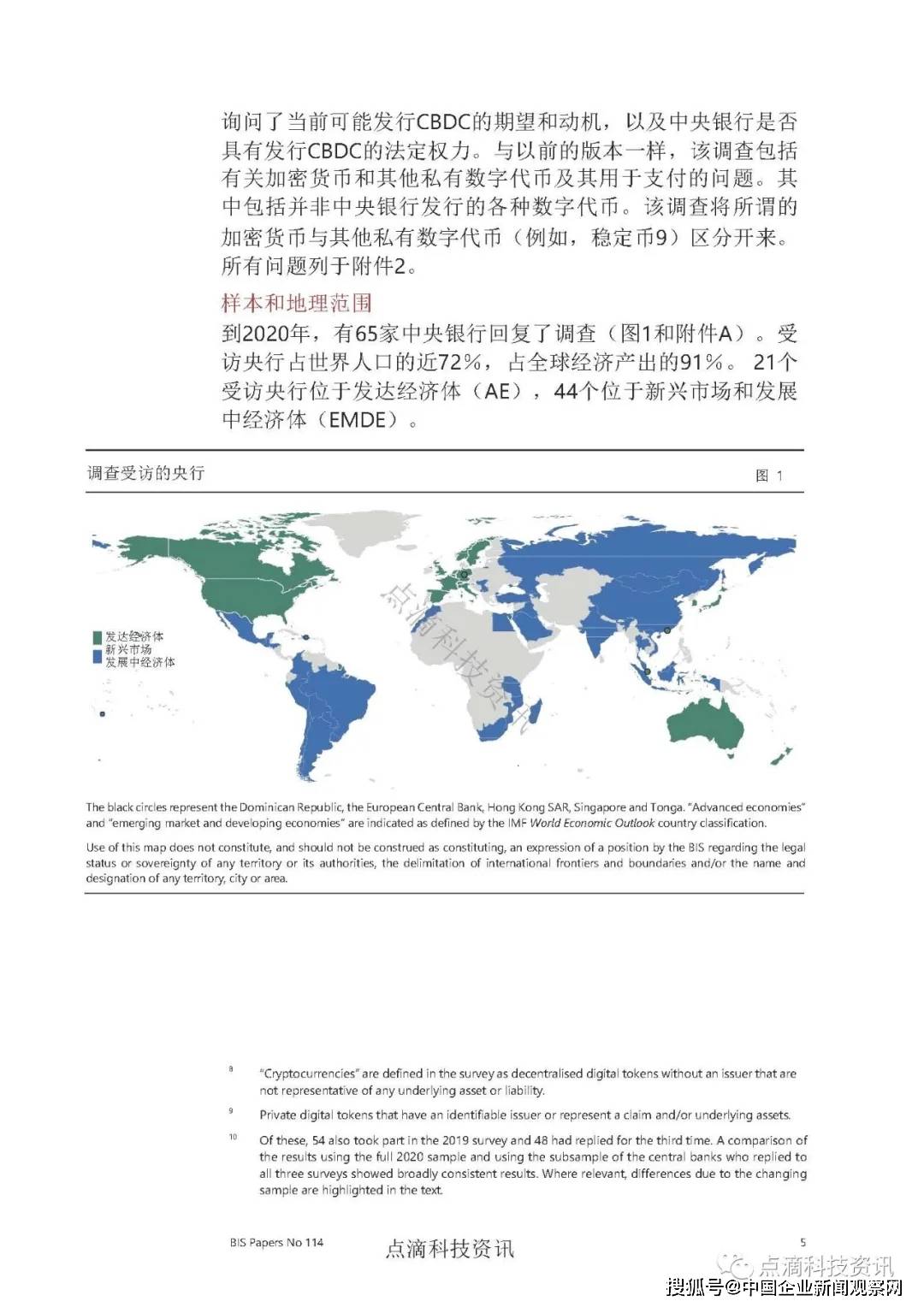 4949資料正版免費(fèi)大全,探索正版資源的世界，4949資料正版免費(fèi)大全的魅力與價(jià)值