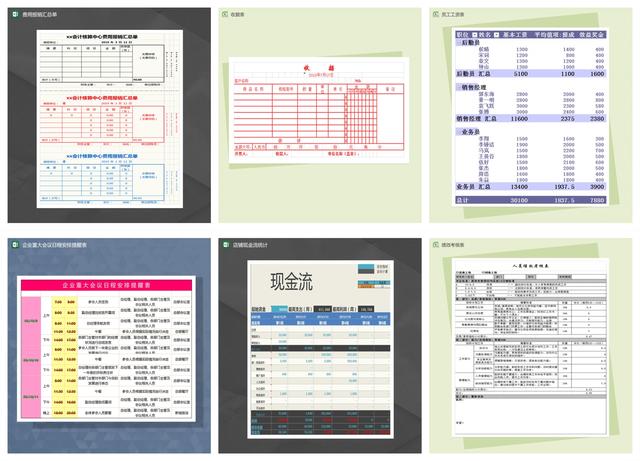 600圖庫大全免費(fèi)資料圖2024,探索最新資源，600圖庫大全免費(fèi)資料圖 2024版