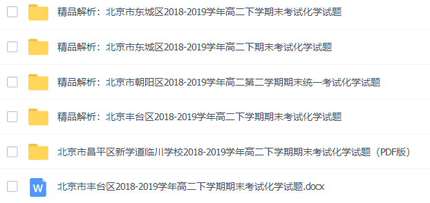 二四六期期更新資料大全,二四六期期更新資料大全，深度解析與實(shí)用指南