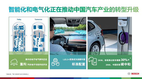 2024年新澳門免費(fèi)資料大樂透,揭秘2024年新澳門免費(fèi)資料大樂透，探索彩票世界的全新機(jī)遇與挑戰(zhàn)