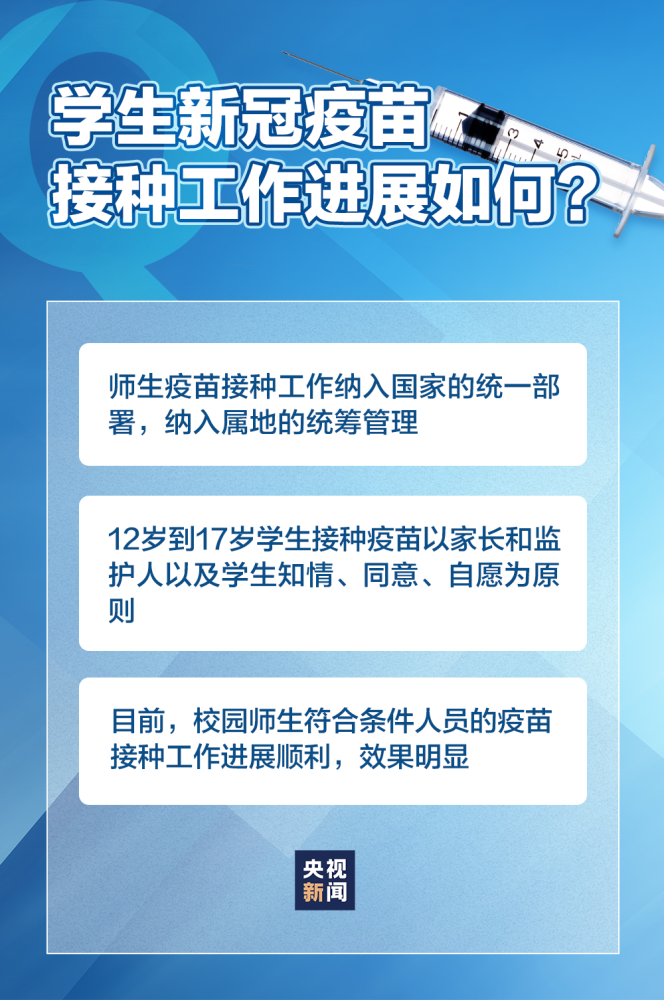 澳門內部2肖二碼,澳門內部2肖二碼，揭示違法犯罪問題的重要性與應對策略