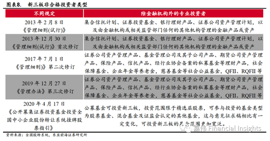 澳門三碼三期必中一期,澳門三碼三期必中一期——揭示背后的風(fēng)險與警示