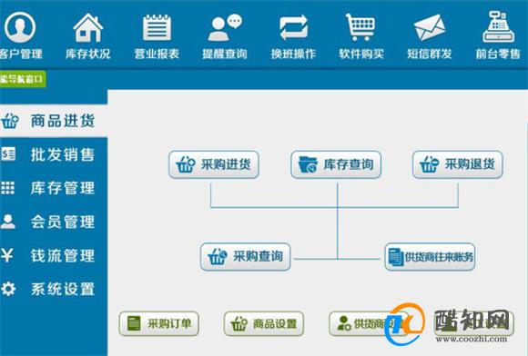 澳門管家婆一肖一碼一中,澳門管家婆一肖一碼一中，揭示背后的違法犯罪問題