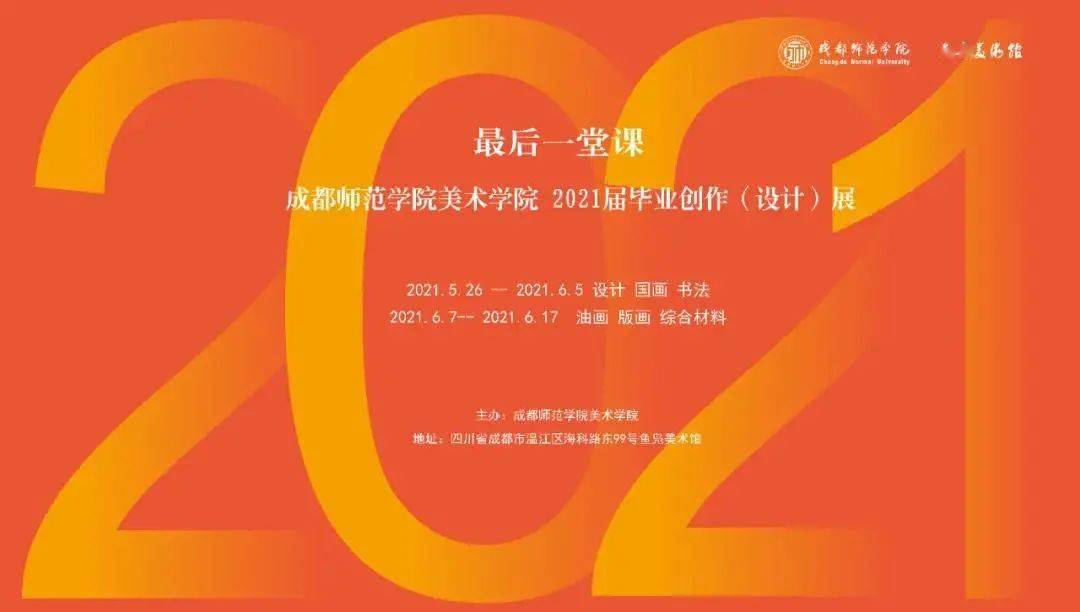 2024年資料大全免費(fèi),邁向未來(lái)的知識(shí)寶庫(kù)，2024年資料大全免費(fèi)時(shí)代