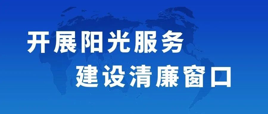 澳門今晚必開一肖期期,澳門今晚必開一肖期期，警惕背后的風(fēng)險與違法犯罪問題