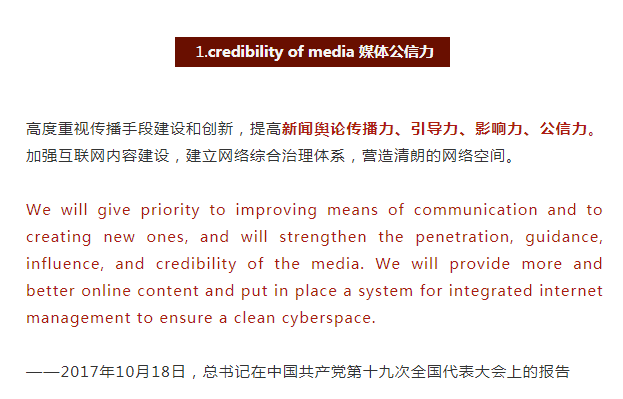 新澳免費(fèi)資料公式,關(guān)于新澳免費(fèi)資料公式的探討與警示