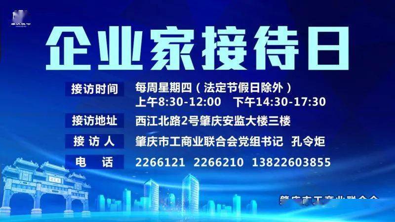 2024新奧門正版資料大全視頻,關(guān)于新奧門正版資料大全視頻的探討與警示——警惕違法犯罪風(fēng)險(xiǎn)