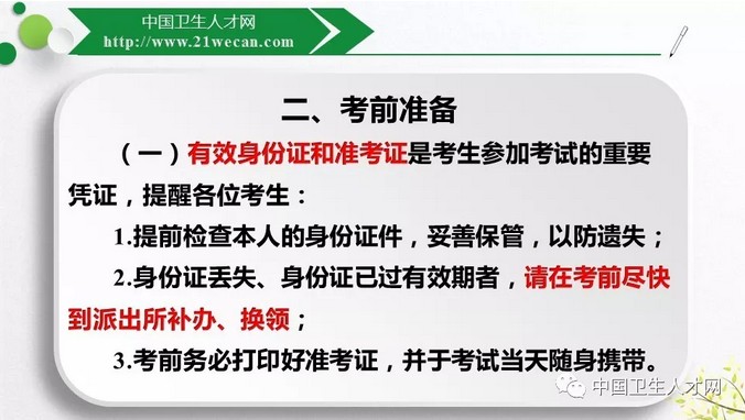 澳門三期內(nèi)必中一期準(zhǔn)嗎,澳門三期內(nèi)必中一期準(zhǔn)嗎，探究與解析