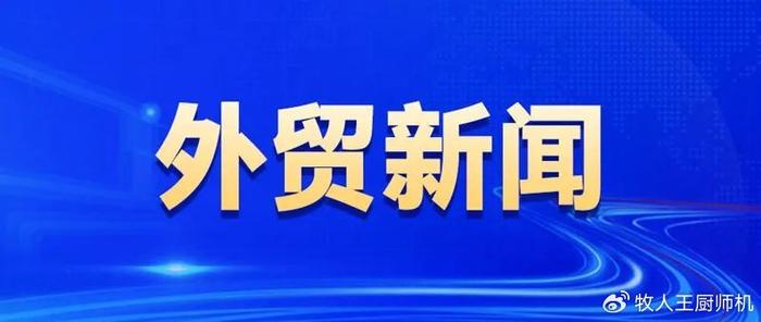 2024新澳免費(fèi)資料,探索2024新澳免費(fèi)資料，機(jī)遇與挑戰(zhàn)并存的時(shí)代