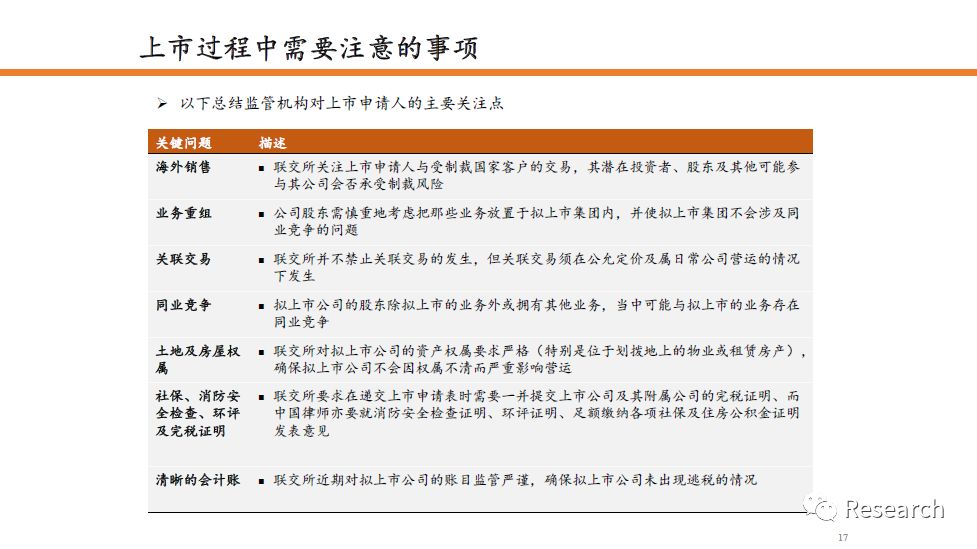 香港資料免費(fèi)公開資料大全,香港資料免費(fèi)公開資料大全，探索與挖掘