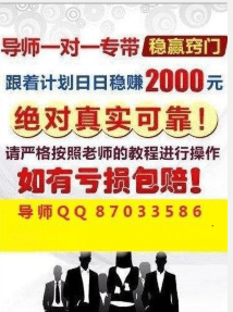 澳門天天開彩好正版掛牌圖,澳門天天開彩好正版掛牌圖，揭示背后的犯罪風(fēng)險(xiǎn)與警示意義