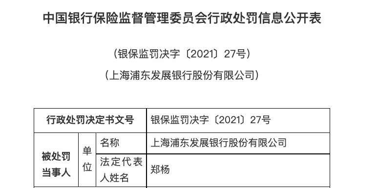 澳彩精準(zhǔn)資料免費(fèi)長(zhǎng)期公開,澳彩精準(zhǔn)資料免費(fèi)長(zhǎng)期公開，一個(gè)違法犯罪問題的探討