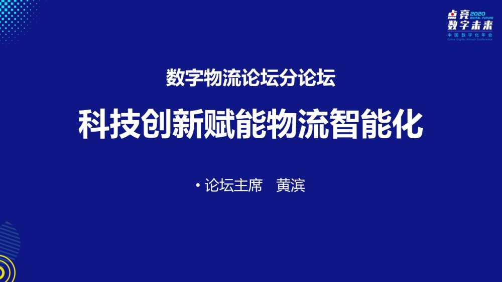 7777788888精準(zhǔn),探索數(shù)字世界中的精準(zhǔn)奧秘，77777與88888的神秘寓意