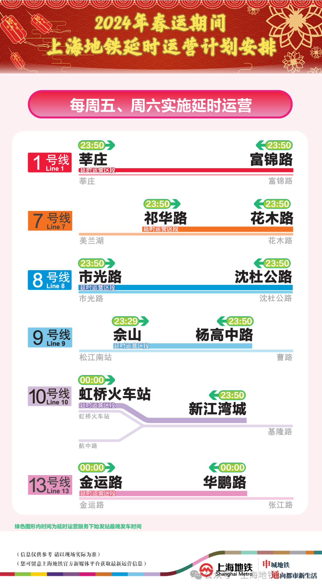 2024新澳門今晚開獎(jiǎng)號(hào)碼和香港,探索彩票奧秘，新澳門今晚開獎(jiǎng)號(hào)碼與香港彩票的吸引力