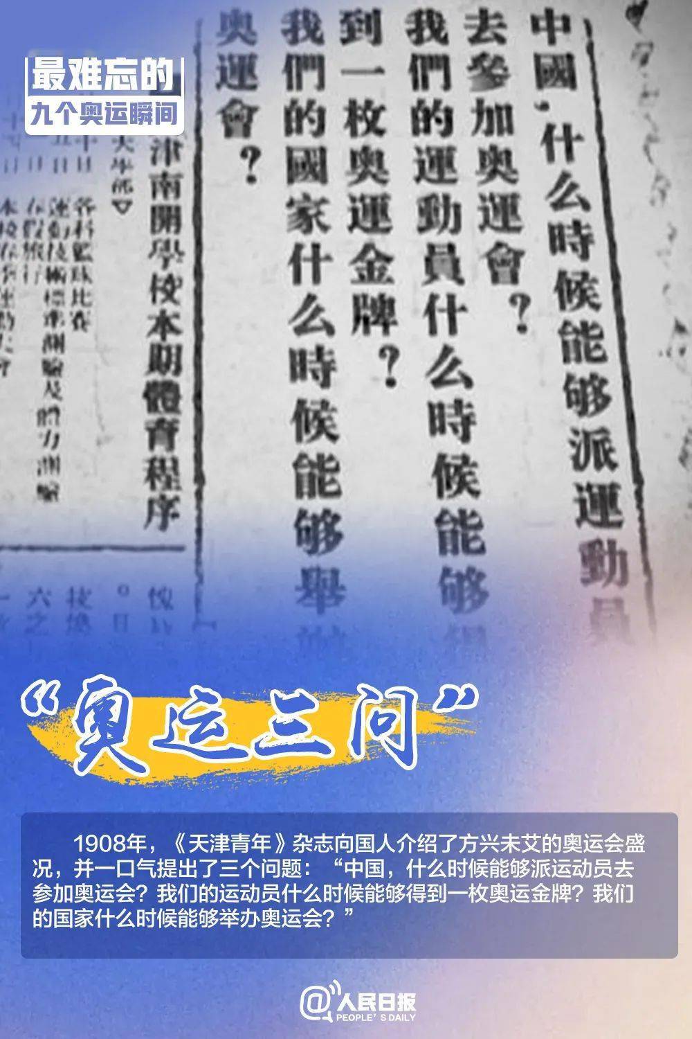 澳門三肖三碼精準(zhǔn)100%黃大仙,澳門三肖三碼精準(zhǔn)100%黃大仙——揭示背后的違法犯罪問題