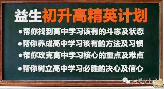 管家婆必出一肖一碼一中,揭秘管家婆必出一肖一碼一中，背后的秘密與真相