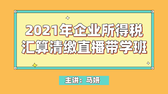 管家婆正版全年免費資料的優(yōu)勢,管家婆正版全年免費資料的優(yōu)勢，企業(yè)成功背后的得力助手