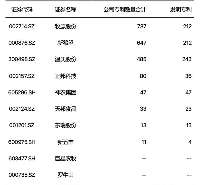 新澳2024年精準(zhǔn)資料期期,新澳2024年精準(zhǔn)資料期期，探索未來(lái)彩票世界的奧秘與機(jī)遇