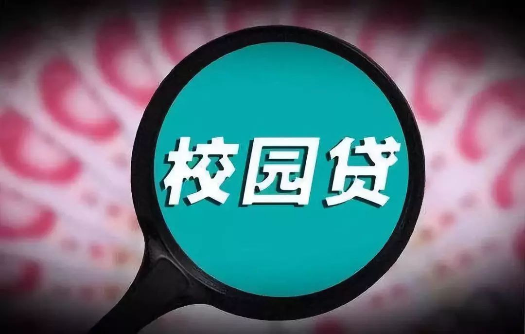 新奧門資料大全正版資料六肖,警惕新澳門資料大全正版資料六肖背后的犯罪風(fēng)險(xiǎn)