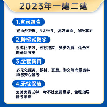 2024免費(fèi)資料精準(zhǔn)一碼,探索未來(lái)學(xué)習(xí)之路，2024免費(fèi)資料精準(zhǔn)一碼