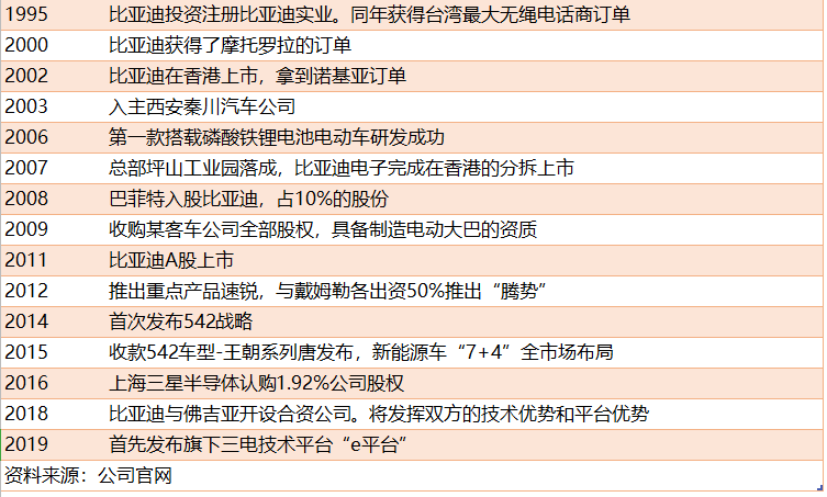 2024新奧資料免費精準109,實際解答解釋落實_探索款,揭秘新奧資料免費精準獲取之道，探索款2024新奧資料的實際解答與落實策略