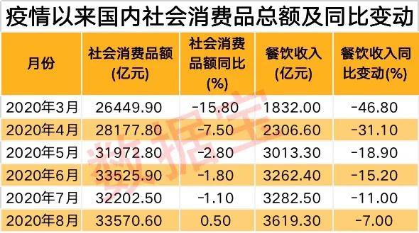 2024新澳門特馬今晚開什么,新澳門特馬今晚開獎預(yù)測及分析——以理性態(tài)度面對彩票游戲