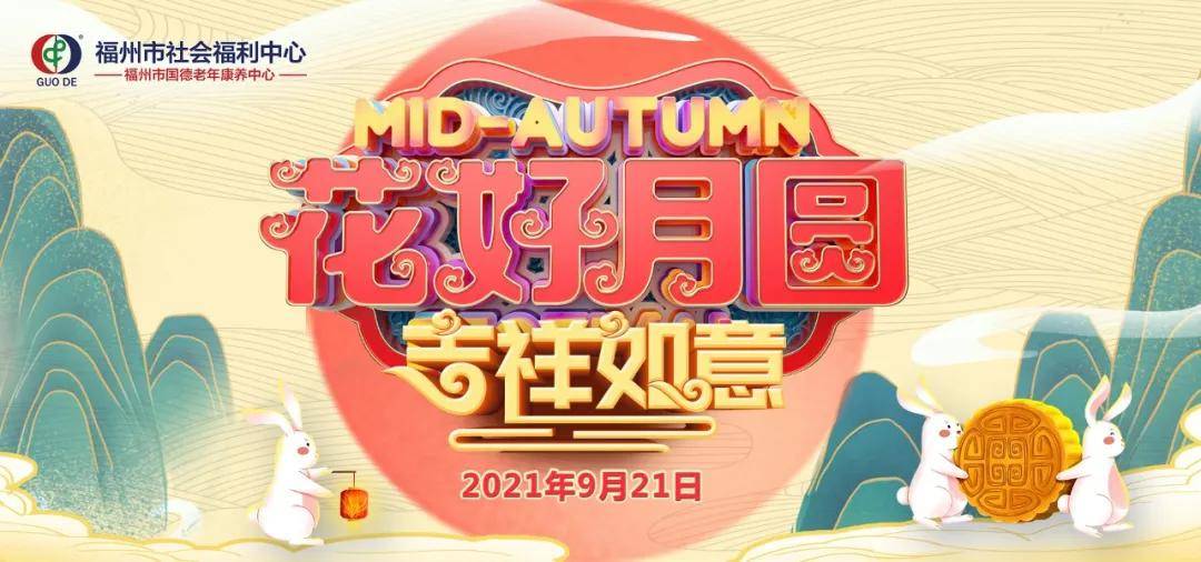 2024澳門天天開好彩大全鳳凰天機,澳門天天開好彩鳳凰天機——探索彩票背后的秘密與機遇