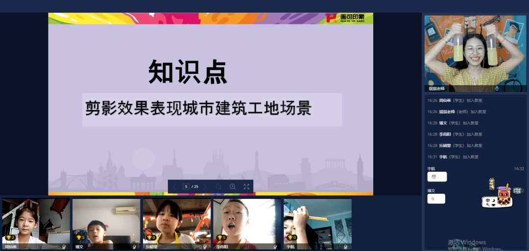 2024新奧天天免費資料,揭秘2024新奧天天免費資料，探尋背后的真相與機遇