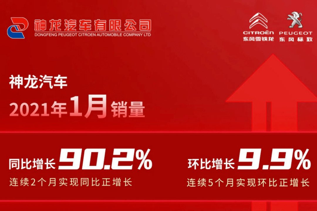 2024年天天彩免費(fèi)資料大全,探索未來(lái)之門(mén)，2024年天天彩免費(fèi)資料大全