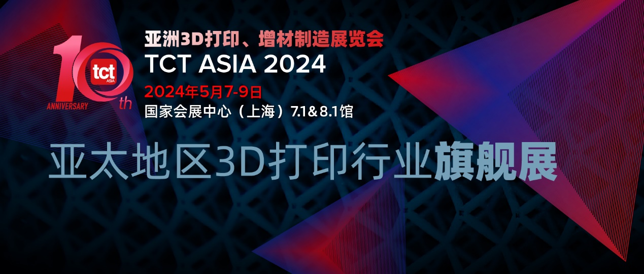 2024年新奧梅特免費資料大全,2024年新奧梅特免費資料大全，探索與啟示