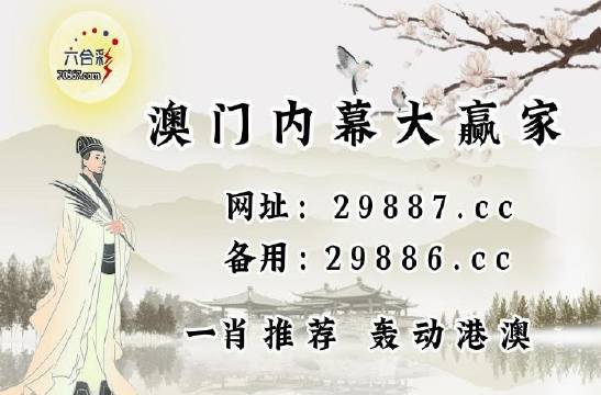 新澳門彩最新開獎(jiǎng)記錄查詢表圖片,新澳門彩最新開獎(jiǎng)記錄查詢表圖片及其相關(guān)探討