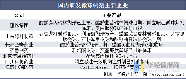 新澳資料免費長期公開嗎,新澳資料免費長期公開，可能性與影響分析