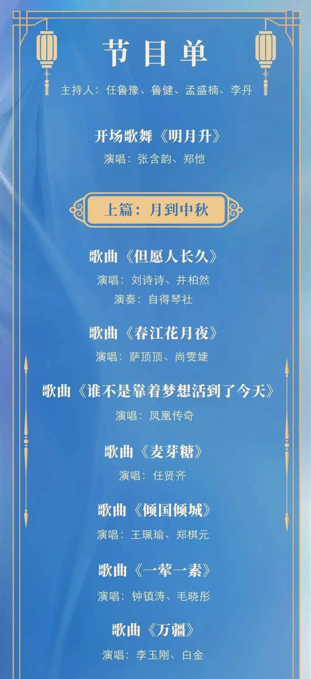 4949澳門特馬今晚開獎53期,澳門特馬第53期開獎揭曉，4949的魅力與期待