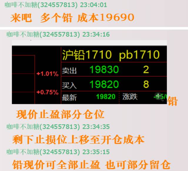 澳門一碼一碼100準確掛牌,澳門一碼一碼100準確掛牌，揭秘與探索彩票背后的秘密