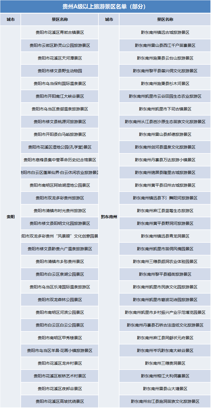 新澳門一碼一肖100準(zhǔn)打開,警惕網(wǎng)絡(luò)賭博陷阱，新澳門一碼一肖并非財(cái)富之門，而是犯罪深淵