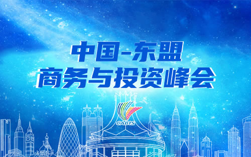 2024年資料大全免費(fèi),邁向未來(lái)，探索2024年資料大全免費(fèi)時(shí)代