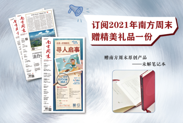 2024全年資料免費(fèi)大全一肖一特,探索未知領(lǐng)域，2024全年資料免費(fèi)大全一肖一特