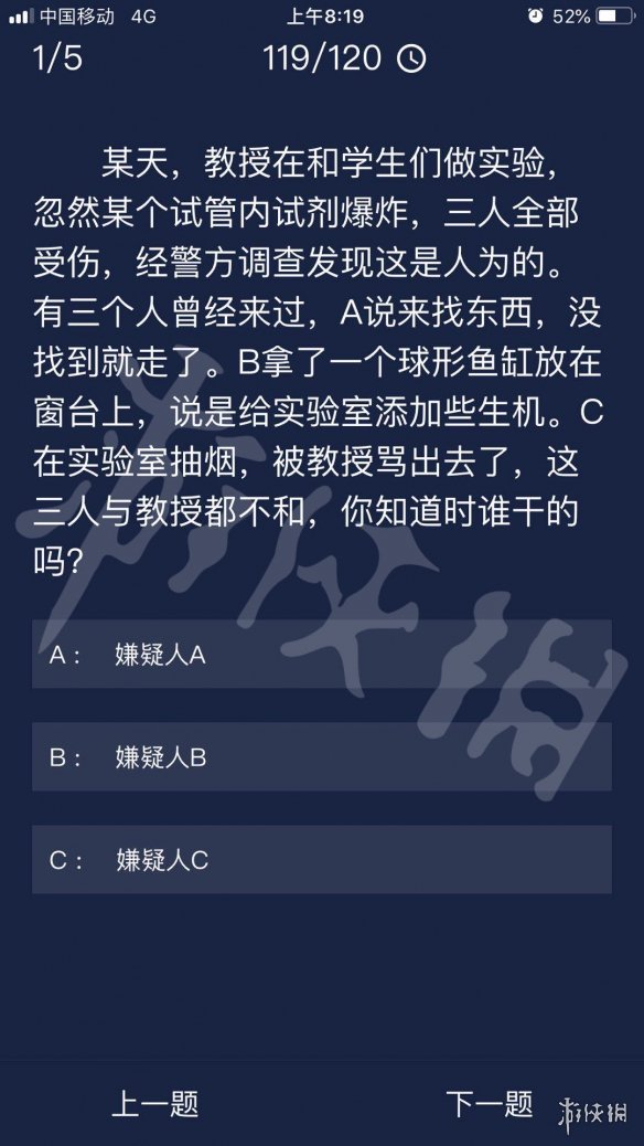 澳門天天開彩好正版掛牌,澳門天天開彩好正版掛牌，揭示背后的犯罪風(fēng)險與警示公眾的重要性