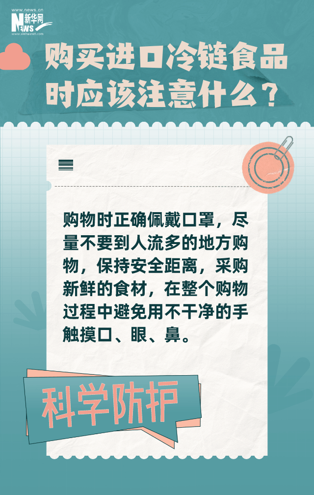 新澳好彩免費資料查詢郢中白雪,新澳好彩免費資料查詢與郢中白雪，探索與賞析