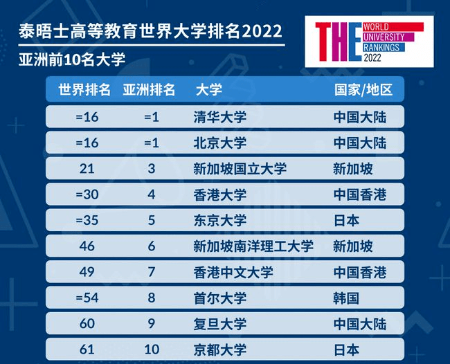 2024澳家婆一肖一特,探索未知，揭秘2024澳家婆一肖一特現(xiàn)象