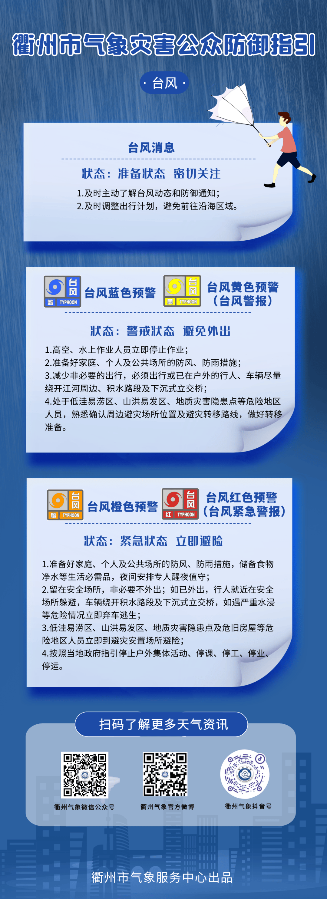 最準馬會資料免費一,最準馬會資料免費一網(wǎng)打盡