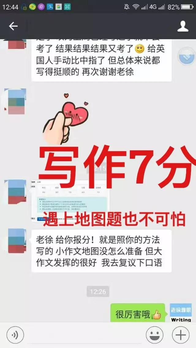 管家婆的資料一肖中特5期,管家婆的資料一肖中特5期，深度解析與預(yù)測