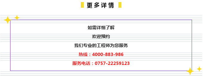 二四六管家婆免費(fèi)資料,二四六管家婆免費(fèi)資料，探索與解析