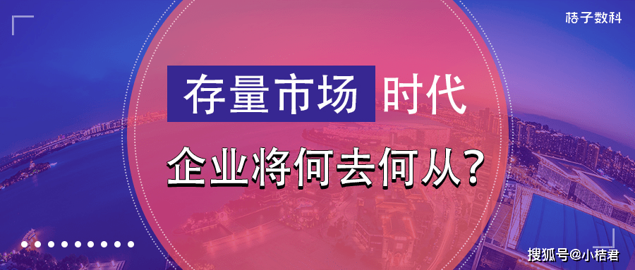 7777788888精準跑狗圖,揭秘精準跑狗圖，解讀數(shù)字組合77777與88888的神秘內涵