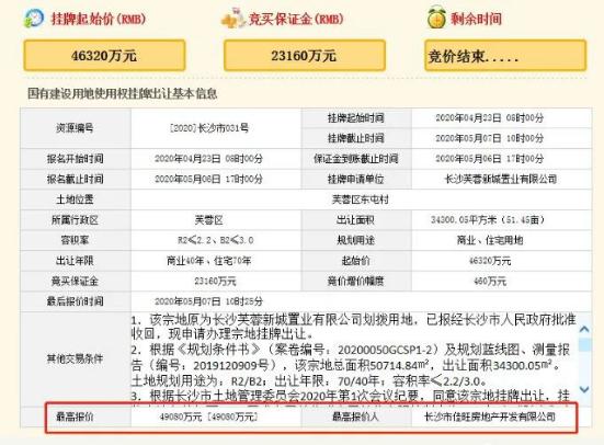 2024年澳門特馬今晚號碼,探索未來，關(guān)于澳門特馬今晚號碼的探討（2024年展望）