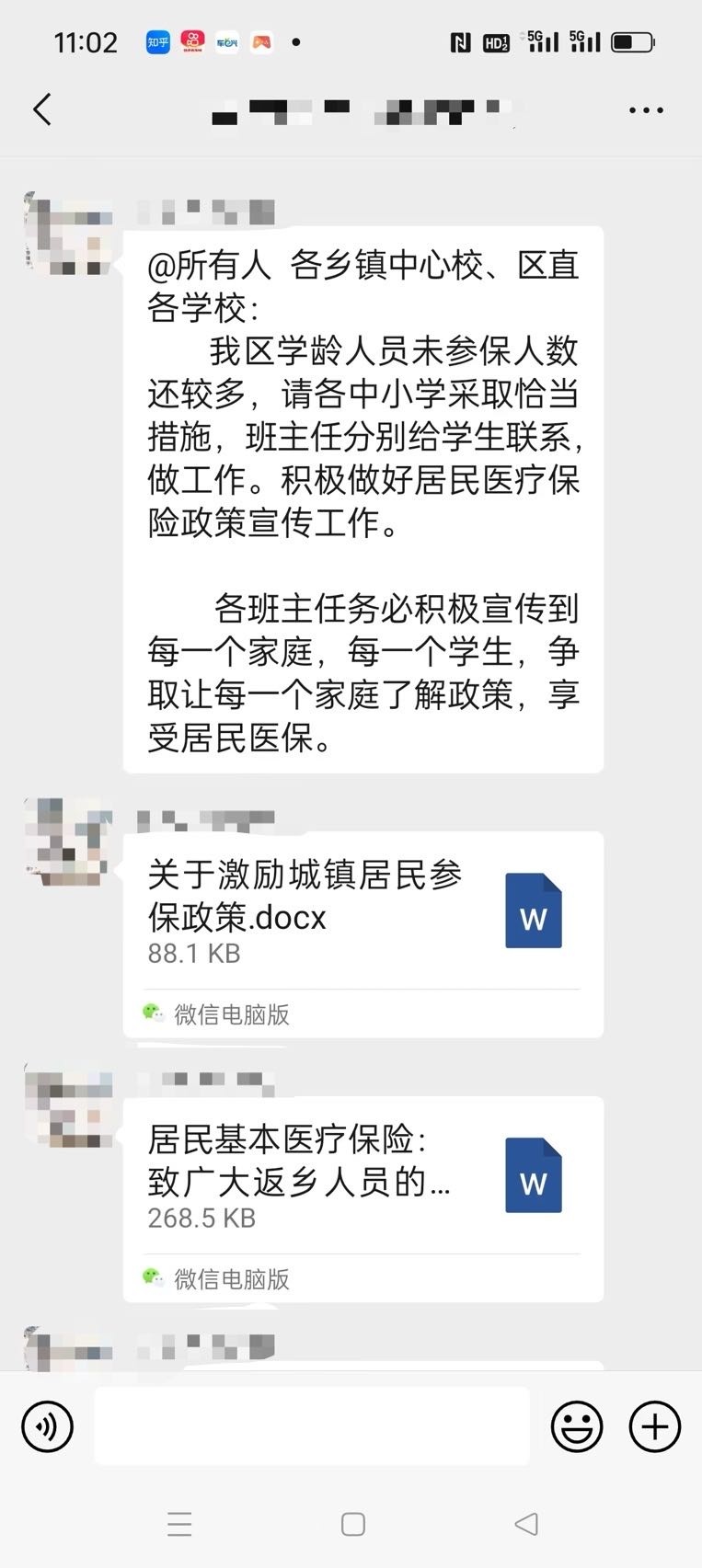 一肖一碼免費,公開,揭秘一肖一碼免費公開背后的真相