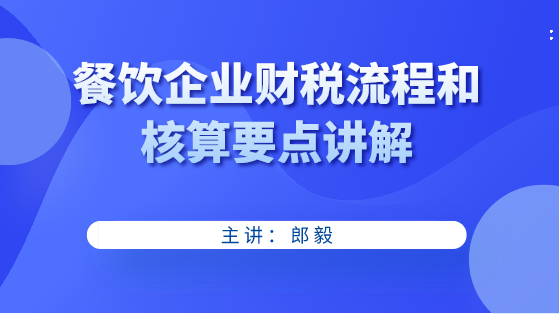 管家婆正版全年免費資料的優(yōu)勢,管家婆正版全年免費資料的優(yōu)勢，企業(yè)成功背后的得力助手