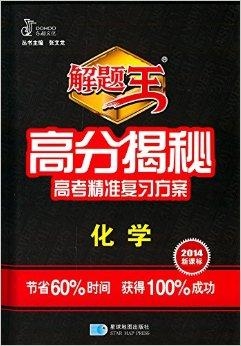 7777788888管家婆精準(zhǔn),揭秘7777788888管家婆精準(zhǔn)服務(wù)背后的秘密