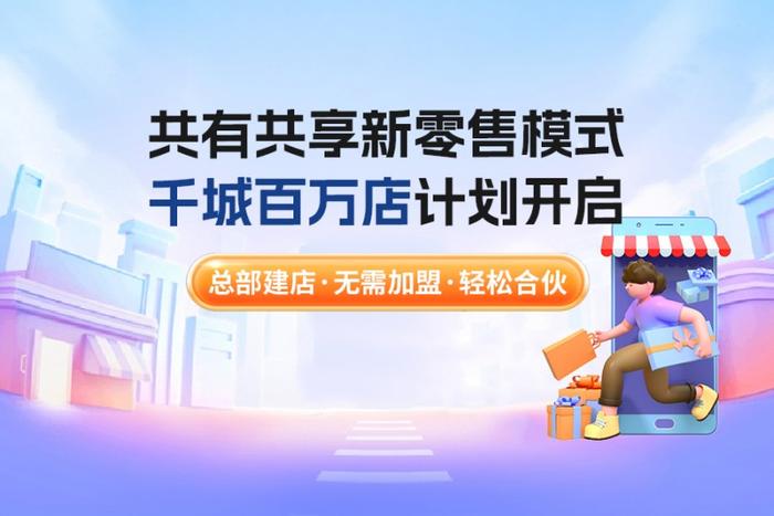 新奧彩資料長期免費(fèi)公開,新奧彩資料長期免費(fèi)公開，共享資源，共創(chuàng)未來