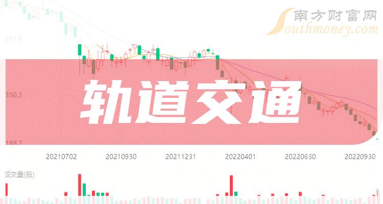 2024年新跑狗圖最新版跑狗圖,探索新跑狗圖，揭秘最新版跑狗圖的魅力與特點(diǎn)（2024年）